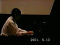 Scherzo No.2 - Frederic Chopin