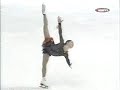 Sasha Cohen 2002 Skate Canada SP