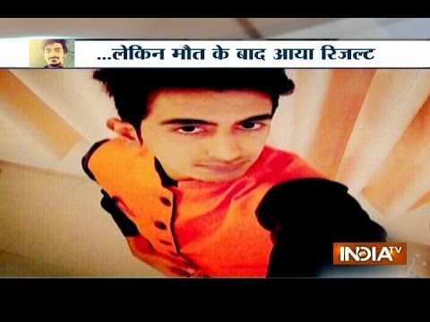 Aditya Sachdeva Scored 70% in CBSE Exam, Family Mourns Over His Death