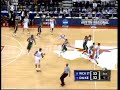 Michigan State University Spartan Basketball vs Duke 2005