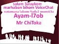 By Mr_ChiToka marhaban bikom fi maw9i3 kom www.ayam-l7ob.com lhob s3ib