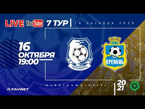 Прев'ю відео