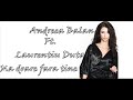 ft Laurentiu Duta - Ma doare Fara Tine lyrics