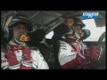 Icon for Post #WRC Loeb fears in the Jordan Rally ES14 2010