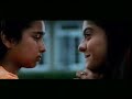 Raju Chacha | movie (2)