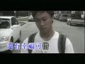 So, there is 富士山下的鍾無艷. Impressive? Kind of - we've pushed it a bit further.(Thanks Doy for inspiring me and thanks Bryan for singing.)Shall we talk about 無賴在我們的單車上遇見神的必殺技? (Hijacking 單車)作曲: 西伯(遇見神)/王雙駿(我們)/陳輝陽(Shall We Talk)/李竣一(無賴)/柳重言(單車)/林健華(必殺技)作詞: 西伯(遇見神)/林夕(我們, Shall We Talk, 必殺技)/李竣一(無賴)/黃偉文(單車)編曲: 柳重言(單車)看天邊飄過雲海　告訴世界幻變常在從來人在月缺下盼月圓天天總有上演　告訴你我動人故事動人情節留下伏線　細心飾演我們　有歌曲作伴一起也一貫　從來都不說你們就如我們　總拒絕沉悶就是有不滿　總會找到心愛那一半明月光　為何又照地堂寧願在公園躲藏　不想喝湯任由目光　留在漫畫一角為何望母親一眼就如罰留堂為何還喜歡我 我這種無賴是話你蠢還是很偉大在座每位都將我踩口碑有多壞但你亦永遠不見怪你愛我愛多些　讓我他朝走得堅壯些你介意來愛護　又靠誰施捨求你別要　如從前　純熟地碰我而我問我　為何還　能夠碰傷我不要讓我　一敗涂地　輸得更多　哦求你別說　錯過我　其實亦愛我何以技痒　放過我　你已彷彿有神助一關心我已經　等於再殺死我True enough, the lyrics doesn't make much sense, but if you really care THAT much about lyrics you probably shouldn't be listening to canton pop anyways...