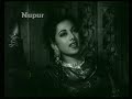 Suraiya - \"Nukta Chee hai ghame dil\" (Mirza Ghalib)