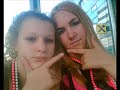 Ehefrau (: iLdüa x3 Ehefrau (: iLdüa x3