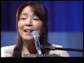 古内東子 - 誰より好きなのに TV