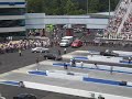 Z-Max Dragway (iancredible.com)