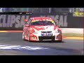 v8 supercar heel toe v8 supercar heel toe