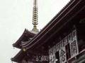 Temples and Butsuzo in Tokyo 東京の寺院と仏像1