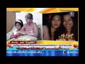 เรื่องเด่นเย็นนี้-29-Dec-2009-9/9