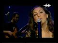 Nina Pastori - Vivir Sin Aire Nina Pastori - Vivir Sin Aire