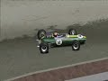 GPLPT 2007/2008 Teaser