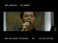 チョ・インソン『卑劣な街』メイキング／カラオケシーン