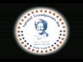 Tribute to Marian McQuade