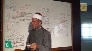 زبدة الإتقان | حديث القرآن عن الزواج من أهل الكتاب أو من غير ملة الإسلام 3