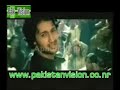 doorie-remix-wwwpakistanvisionconr.html