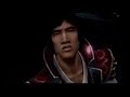 Onimusha 2 - Gameplay Opening