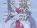 Gilgamesh Ending Theme