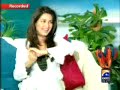 Iman Ali in Nadia Khan Show Part 2 Iman Ali in Nadia Khan Show Part 2