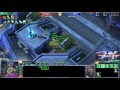 MLG Columbus: JulyZerg v MMA BO3 Series Starcraft 2