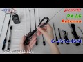 Видеообзор LINTON LT-6100Plus VHF