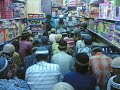 exposing tabliq jamath
