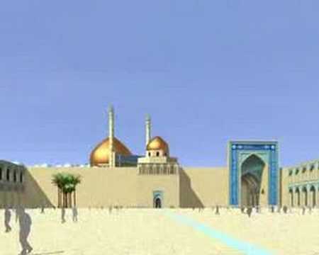 3D Animation of the Shrine of Saheed ...