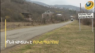 Villagers "If ten thousand people sit armed on top of the mountains, no Turk will be able to enter." the situation in Voskepar, Baghanis.