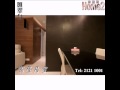 室內設計_高登居室_匯翠台