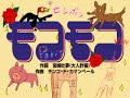 宮崎吐夢 大人計画 しりあがり寿 TechWin テックウィン さるハゲ チンコ