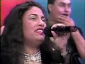 La India-Ese Hombre