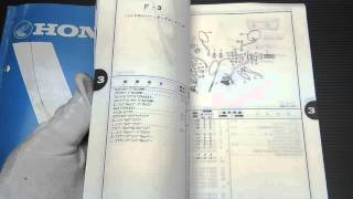 ホンダ【MTX50R】用