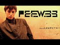 Pee Wee - Cumbaya