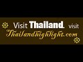 SAFARI WORLD BANGKOK