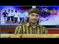 Anitha O Anitha Song Part 2