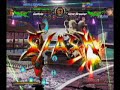 Zappa vs Chipp