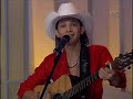 Mayck e Lyan - A Vaca Foi Pro Brejo