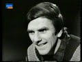 Das Gespräch sendete das „Deutsche Fernsehen