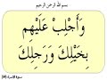 www.quran-miracle.com