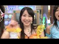 080428 ohasuta MilkyWay(1)