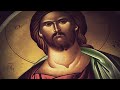 The Bible and the Qur'an