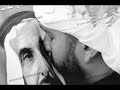 Sheikh Zayed is in our Hearts ???? ???? ?? ??????