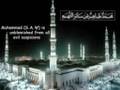 Qaseeda Muhammadiya w/ English Translation - Aamir Qadri