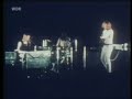 Tangerine Dream - Ricochet 1 Tangerine Dream - Ricochet 1