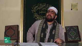 تصحيح التوبة