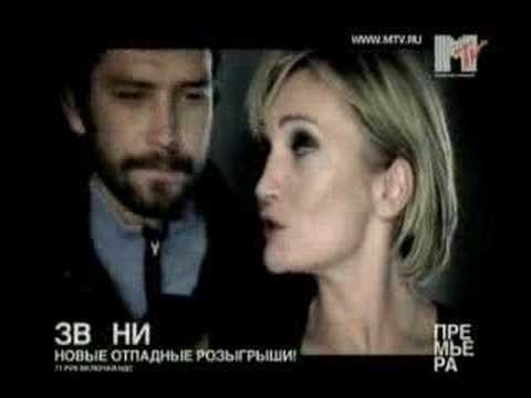 Посмотреть видео клип