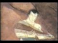 Mightor - English Intro